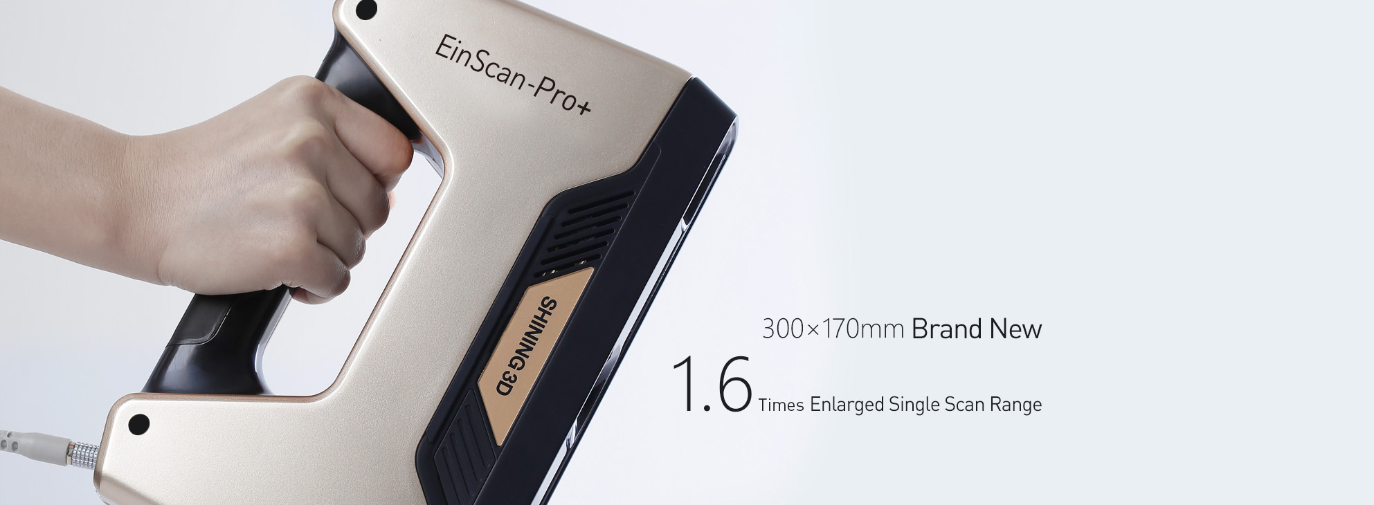 EinScan-pro-plus-scan-range.jpg#asset:11